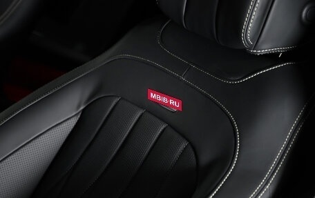 Mercedes-Benz G-Класс AMG, 2025 год, 32 900 000 рублей, 25 фотография