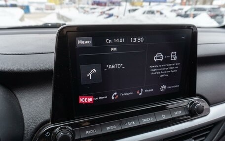 KIA K3, 2021 год, 2 929 000 рублей, 18 фотография