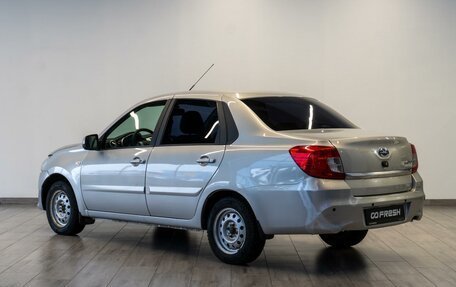 Datsun on-DO I рестайлинг, 2018 год, 729 000 рублей, 2 фотография