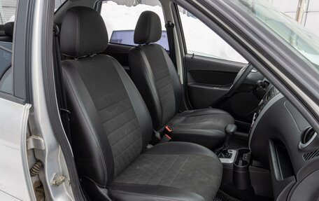 Datsun on-DO I рестайлинг, 2018 год, 729 000 рублей, 8 фотография