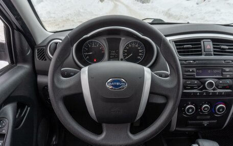 Datsun on-DO I рестайлинг, 2018 год, 729 000 рублей, 12 фотография