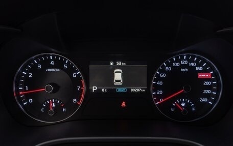 KIA K3, 2021 год, 2 929 000 рублей, 25 фотография