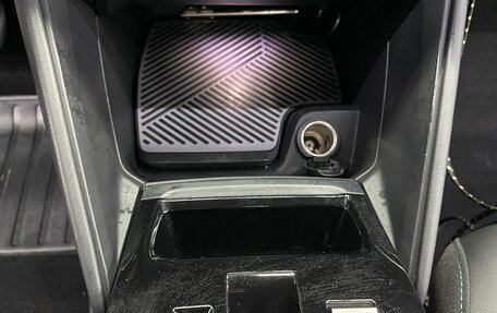 Citroen C4, 2021 год, 1 850 000 рублей, 12 фотография