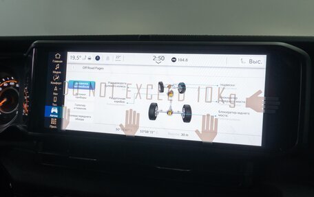 Jeep Wrangler, 2025 год, 8 250 000 рублей, 17 фотография