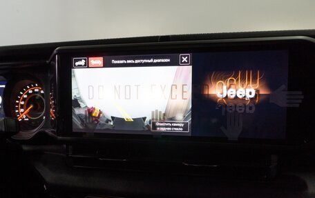 Jeep Wrangler, 2025 год, 8 250 000 рублей, 21 фотография