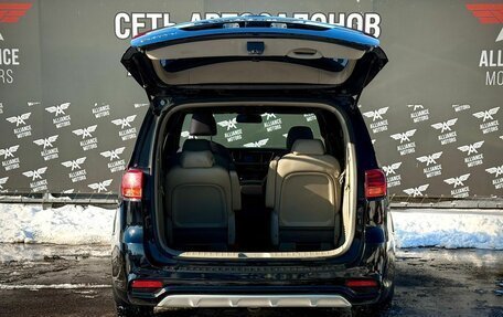 KIA Carnival III, 2019 год, 3 300 000 рублей, 7 фотография