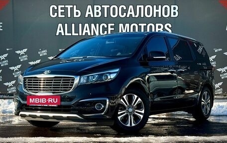 KIA Carnival III, 2019 год, 3 300 000 рублей, 3 фотография