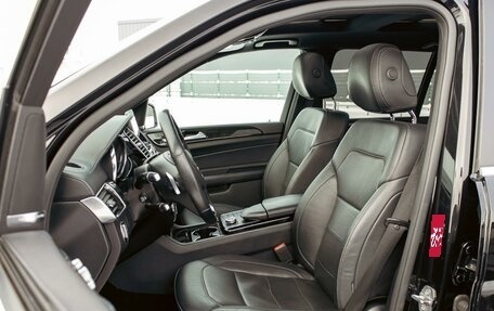 Mercedes-Benz GLS, 2019 год, 5 095 000 рублей, 11 фотография