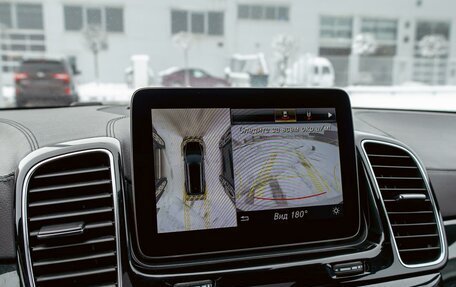 Mercedes-Benz GLS, 2019 год, 5 095 000 рублей, 14 фотография