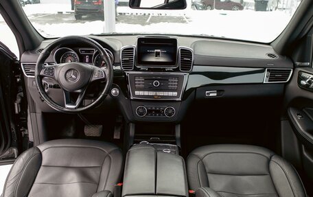 Mercedes-Benz GLS, 2019 год, 5 095 000 рублей, 17 фотография