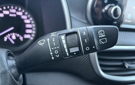 Hyundai Tucson III, 2020 год, 2 320 000 рублей, 11 фотография