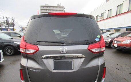 Honda Freed II, 2022 год, 1 388 000 рублей, 7 фотография