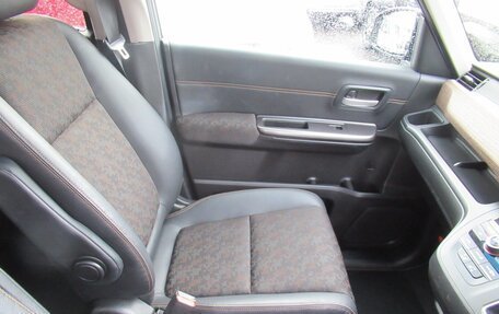 Honda Freed II, 2022 год, 1 388 000 рублей, 16 фотография