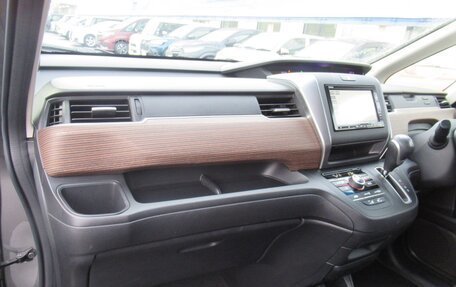 Honda Freed II, 2022 год, 1 388 000 рублей, 19 фотография