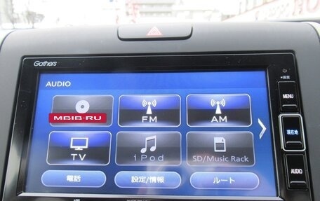 Honda Freed II, 2022 год, 1 388 000 рублей, 28 фотография