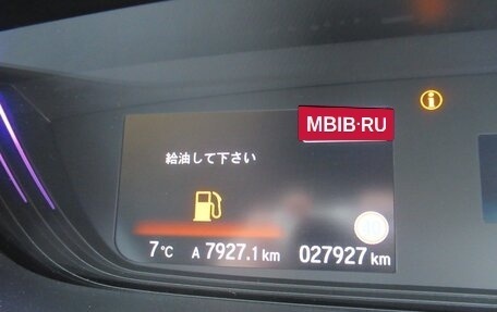 Honda Freed II, 2022 год, 1 388 000 рублей, 23 фотография