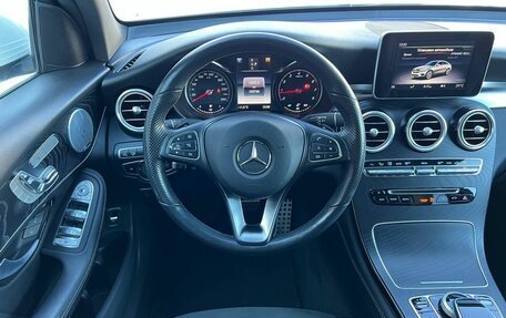 Mercedes-Benz GLC Coupe, 2019 год, 3 950 000 рублей, 17 фотография