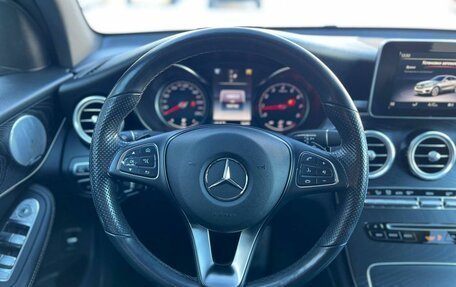 Mercedes-Benz GLC Coupe, 2019 год, 3 950 000 рублей, 18 фотография