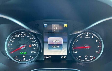 Mercedes-Benz GLC Coupe, 2019 год, 3 950 000 рублей, 19 фотография