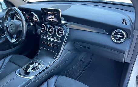 Mercedes-Benz GLC Coupe, 2019 год, 3 950 000 рублей, 16 фотография