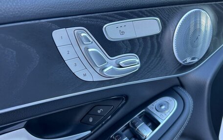 Mercedes-Benz GLC Coupe, 2019 год, 3 950 000 рублей, 21 фотография