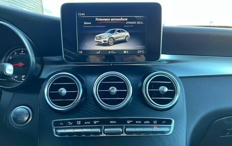 Mercedes-Benz GLC Coupe, 2019 год, 3 950 000 рублей, 28 фотография