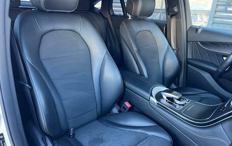 Mercedes-Benz GLC Coupe, 2019 год, 3 950 000 рублей, 32 фотография