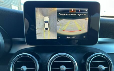 Mercedes-Benz GLC Coupe, 2019 год, 3 950 000 рублей, 29 фотография