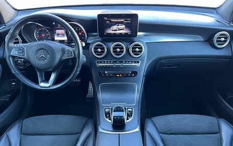 Mercedes-Benz GLC Coupe, 2019 год, 3 950 000 рублей, 37 фотография