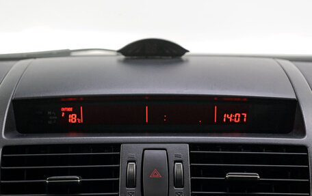 Mazda 6, 2011 год, 939 000 рублей, 20 фотография