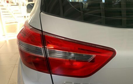 Hyundai Creta I рестайлинг, 2018 год, 1 548 000 рублей, 8 фотография