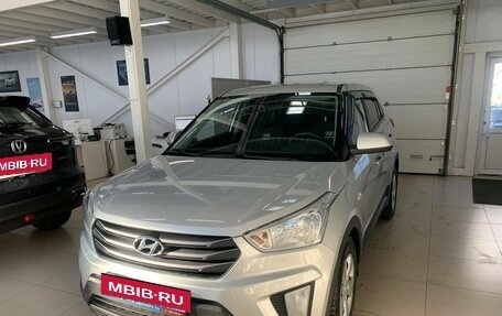 Hyundai Creta I рестайлинг, 2018 год, 1 548 000 рублей, 5 фотография