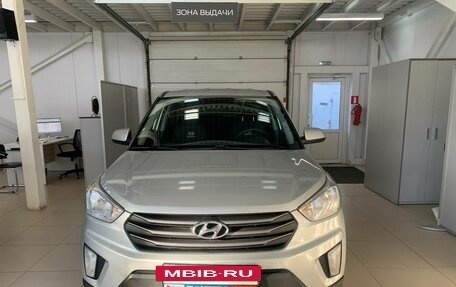 Hyundai Creta I рестайлинг, 2018 год, 1 548 000 рублей, 3 фотография