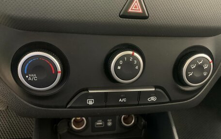 Hyundai Creta I рестайлинг, 2018 год, 1 548 000 рублей, 26 фотография