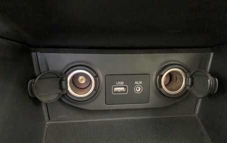 Hyundai Creta I рестайлинг, 2018 год, 1 548 000 рублей, 27 фотография