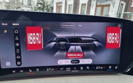 Audi Q5, 2025 год, 7 390 000 рублей, 15 фотография