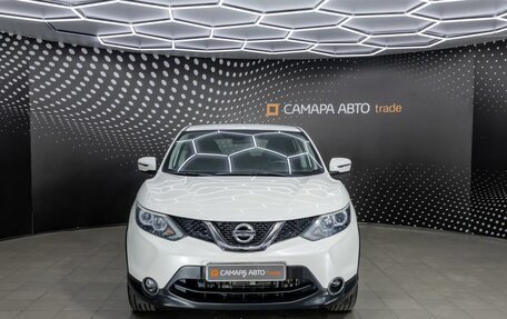 Nissan Qashqai, 2015 год, 1 455 000 рублей, 5 фотография