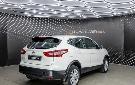 Nissan Qashqai, 2015 год, 1 455 000 рублей, 2 фотография