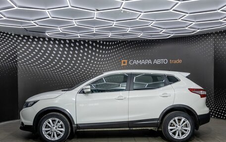 Nissan Qashqai, 2015 год, 1 455 000 рублей, 10 фотография