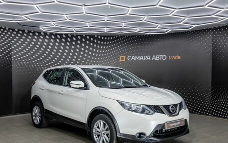 Nissan Qashqai, 2015 год, 1 455 000 рублей, 3 фотография