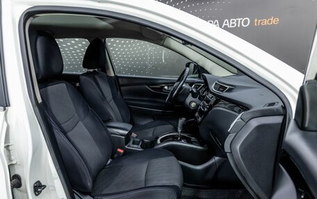 Nissan Qashqai, 2015 год, 1 455 000 рублей, 15 фотография