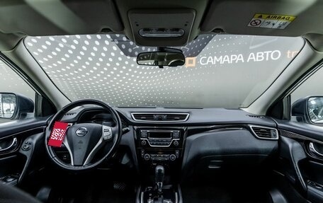 Nissan Qashqai, 2015 год, 1 455 000 рублей, 12 фотография