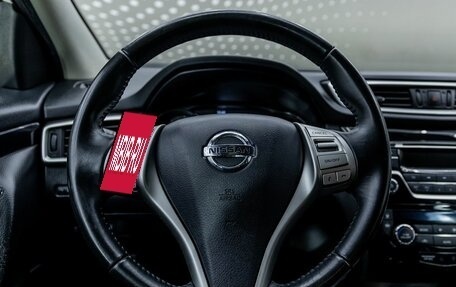 Nissan Qashqai, 2015 год, 1 455 000 рублей, 11 фотография