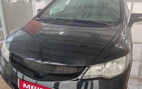 Honda Civic VIII, 2008 год, 369 999 рублей, 4 фотография
