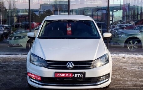 Volkswagen Polo VI (EU Market), 2017 год, 1 120 000 рублей, 2 фотография