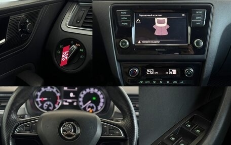 Skoda Rapid I, 2017 год, 1 250 000 рублей, 18 фотография