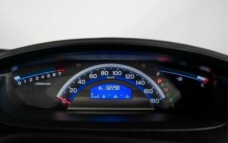 Honda Freed I, 2010 год, 1 090 000 рублей, 11 фотография