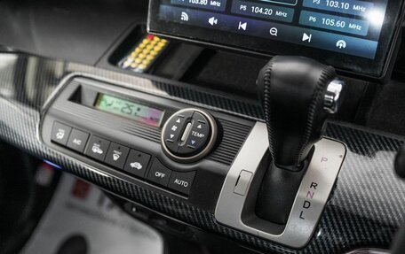 Honda Freed I, 2010 год, 1 090 000 рублей, 14 фотография