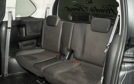 Honda Freed I, 2010 год, 1 090 000 рублей, 8 фотография