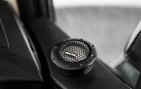 Honda Freed I, 2010 год, 1 090 000 рублей, 19 фотография